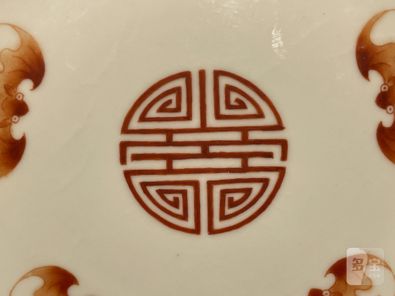 清嘉庆 粉彩折枝花卉福寿纹盘 - 图3